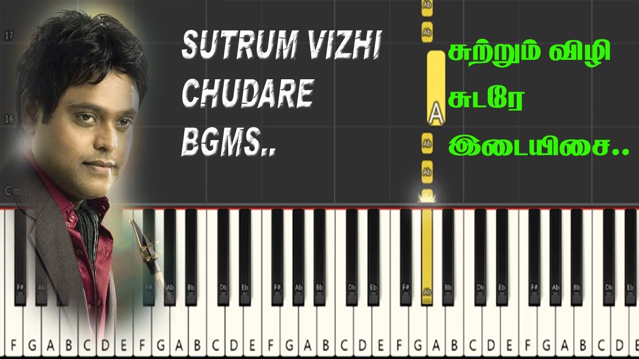 sutrum vizhi sudare bgms/harris jeyaraj/music class in tamil/my music master