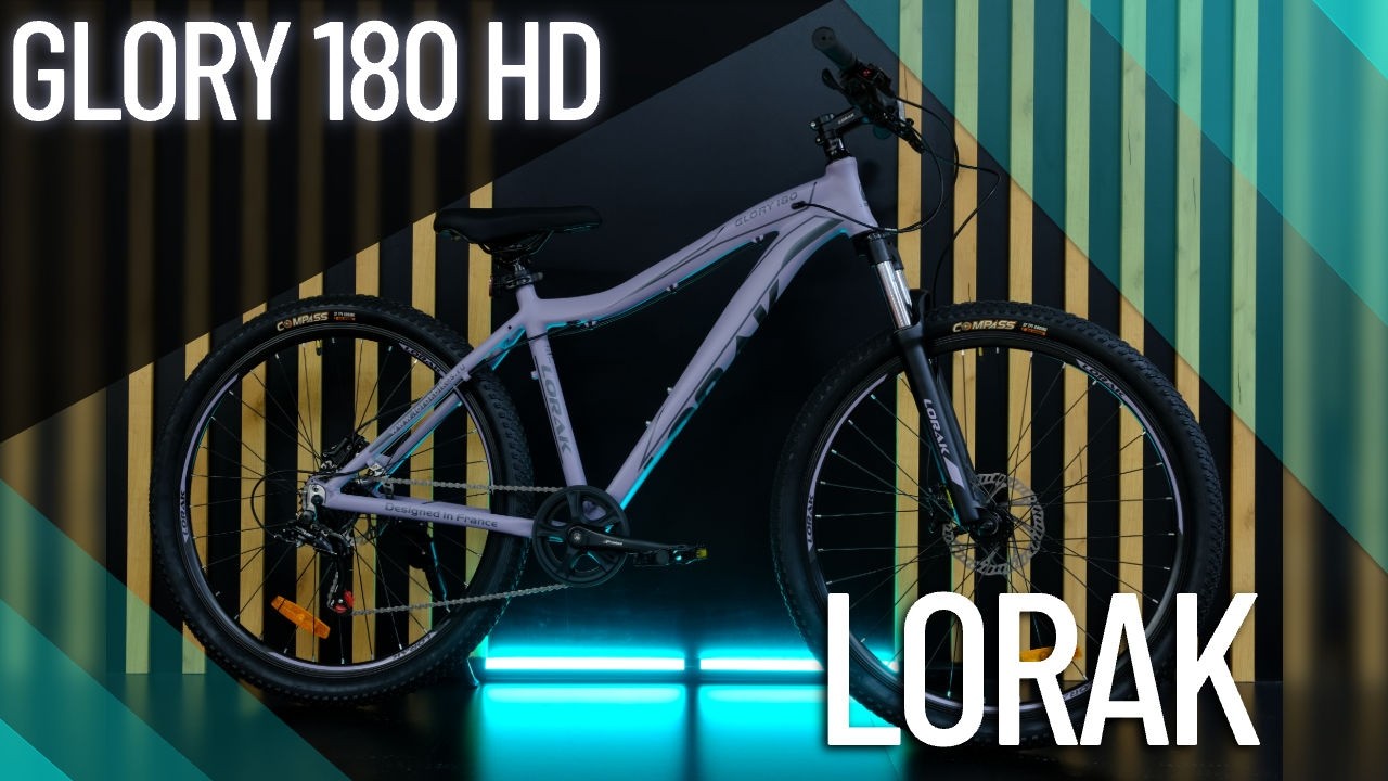 Обзор велосипеда Lorak  GLORY 180 HD