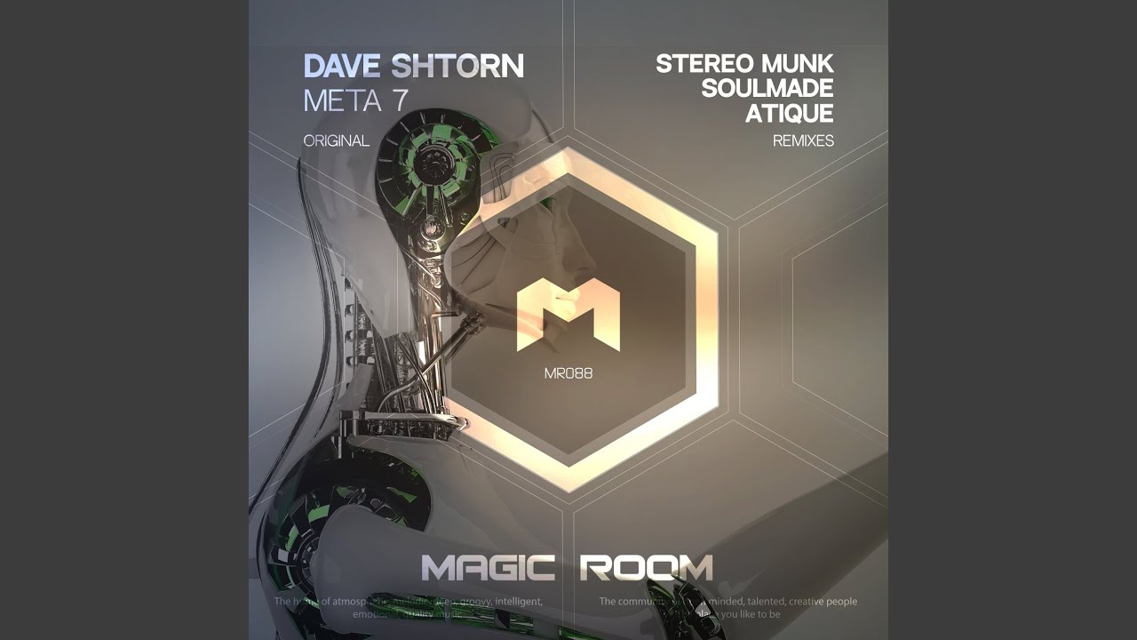 Meta 7 (STEREO MUNK Remix)