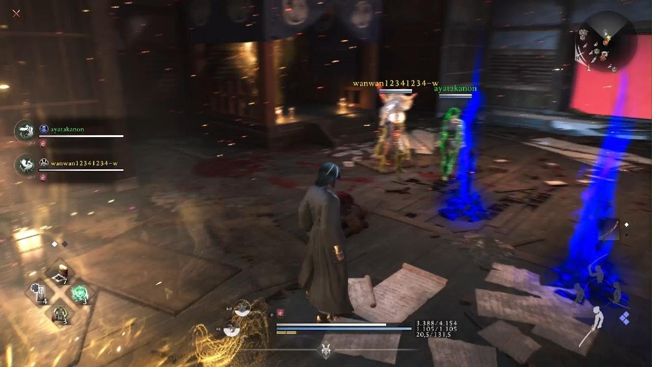 Nioh 3_20260303093339