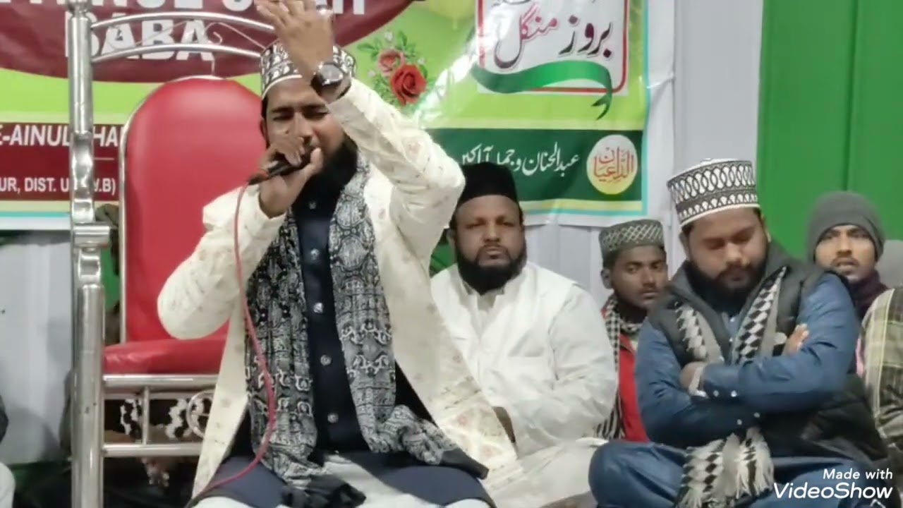 Manqabate       Sadique alam dinajpuri con 8840073980