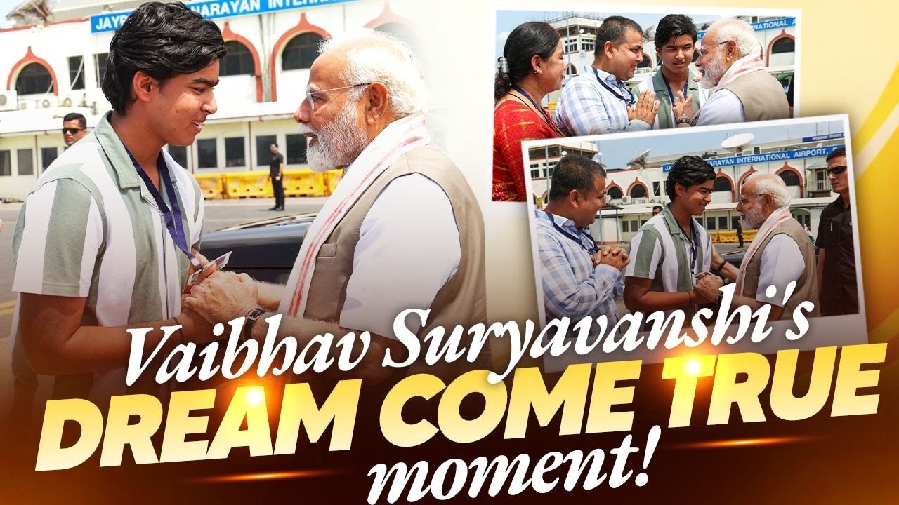 PM Modi meets young cricketer Vaibhav Suryavanshi and his parents at Patna airport