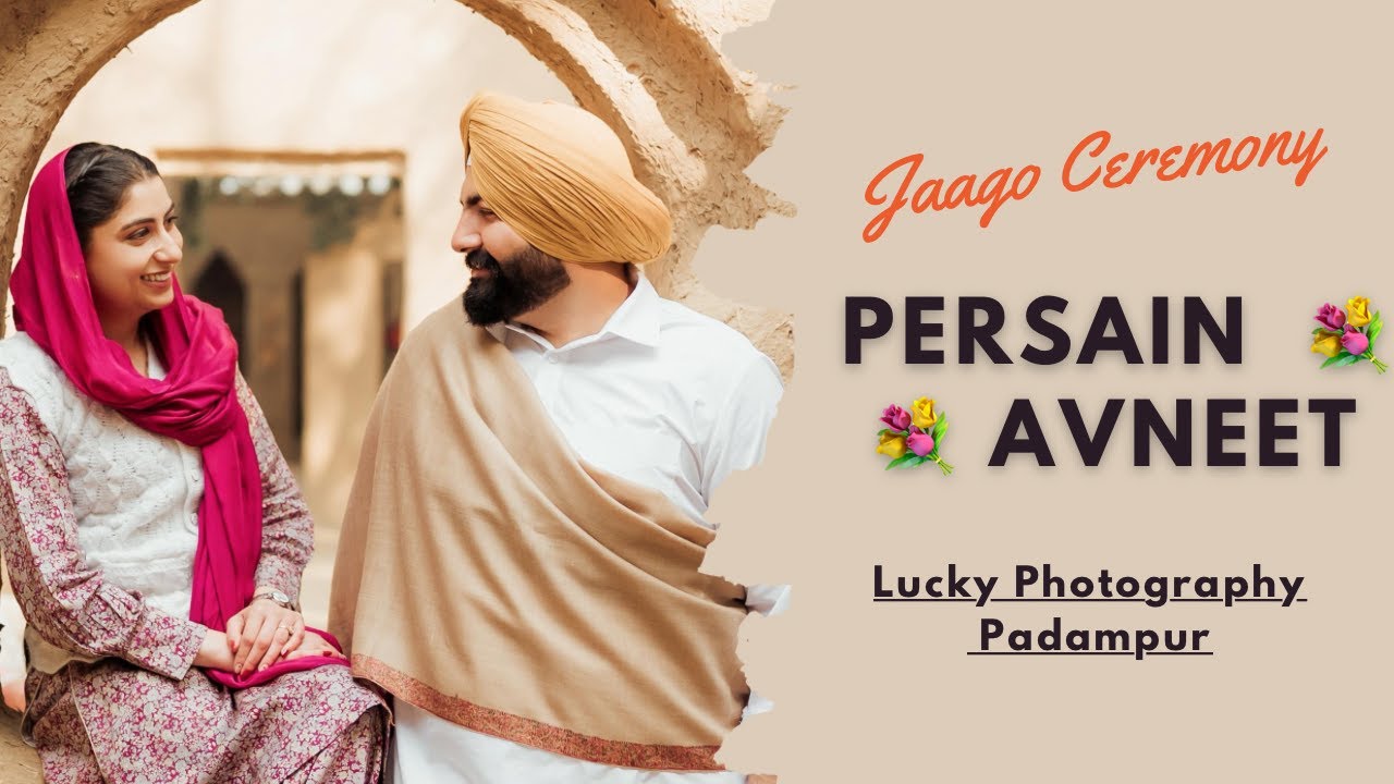 Jaggo Ceremony Persain & Avneet