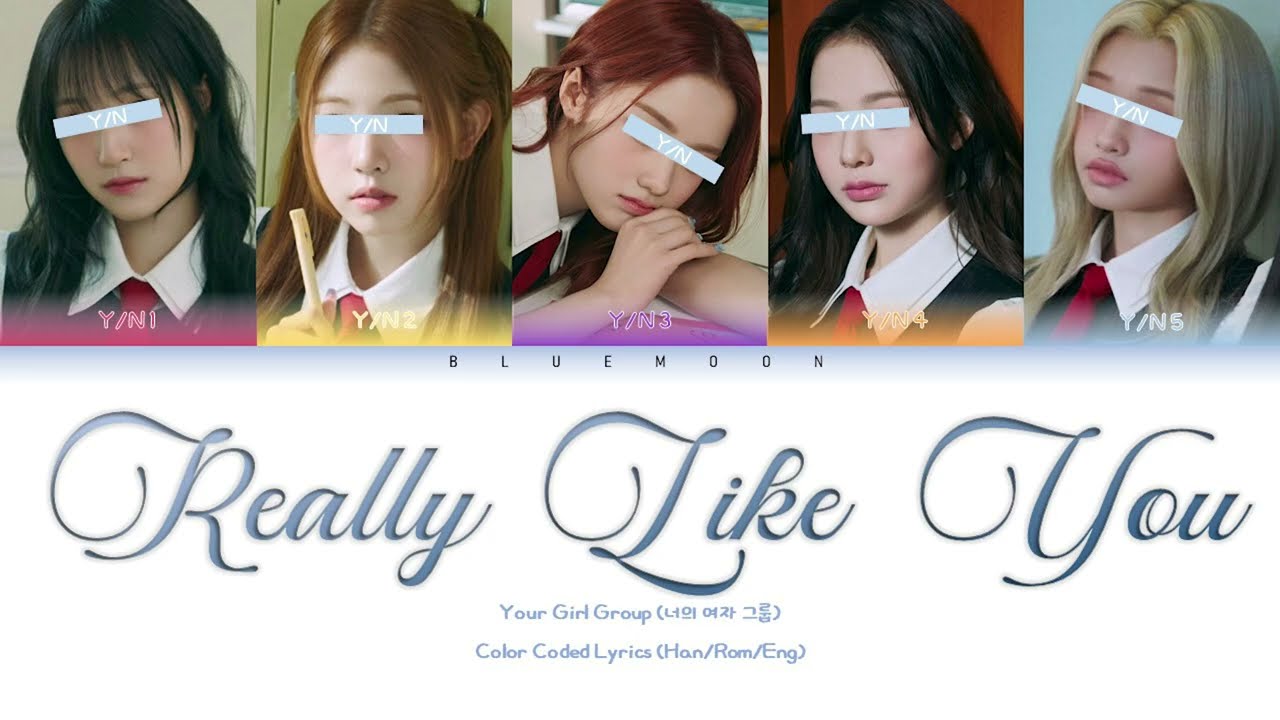 Your Girl Group (너의 여자 그룹) — 'Really Like You' by BABYMONSTER | 5 Members