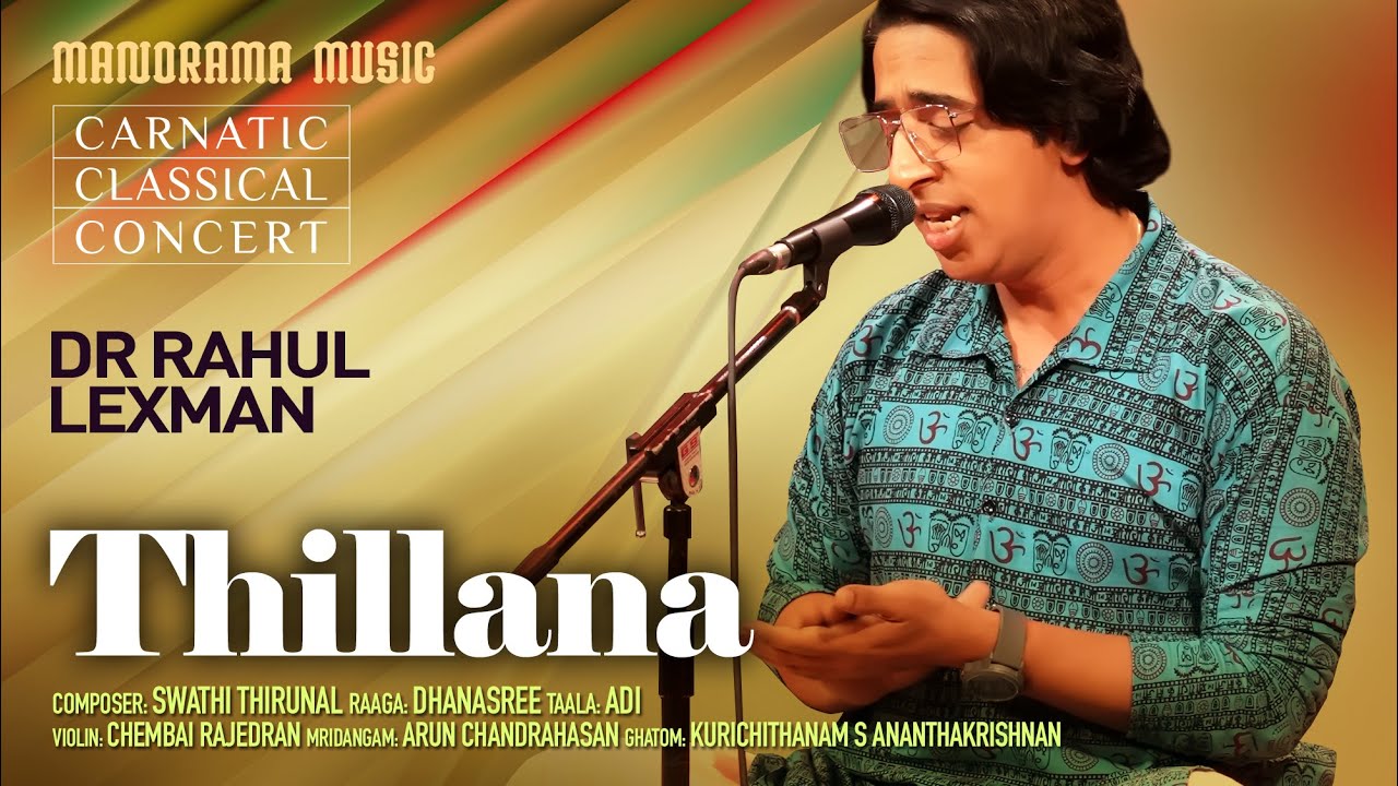 Thillana | Dhanasree | Dr Rahul Lexman | Manorama Music |  Navarathri Festival 2023 Live
