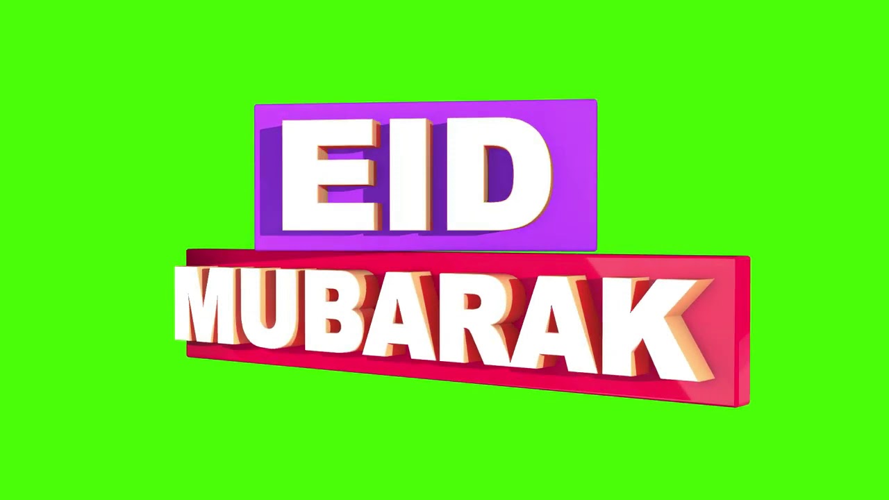 EID LOGO | motiur_islamic_media