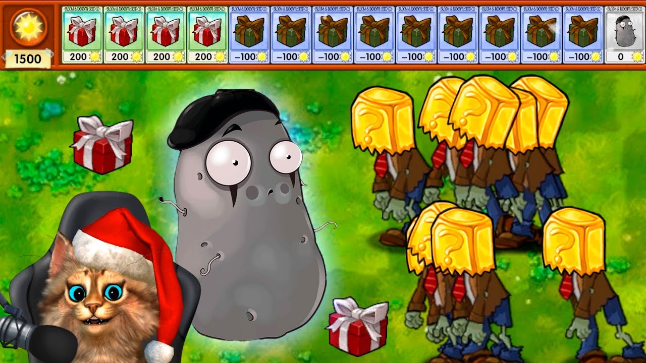 Растения против Зомби - финальная мини игра 🎁 Plants vs Zombies Fusion #32 ПвЗ PvZ Весёлый Кот