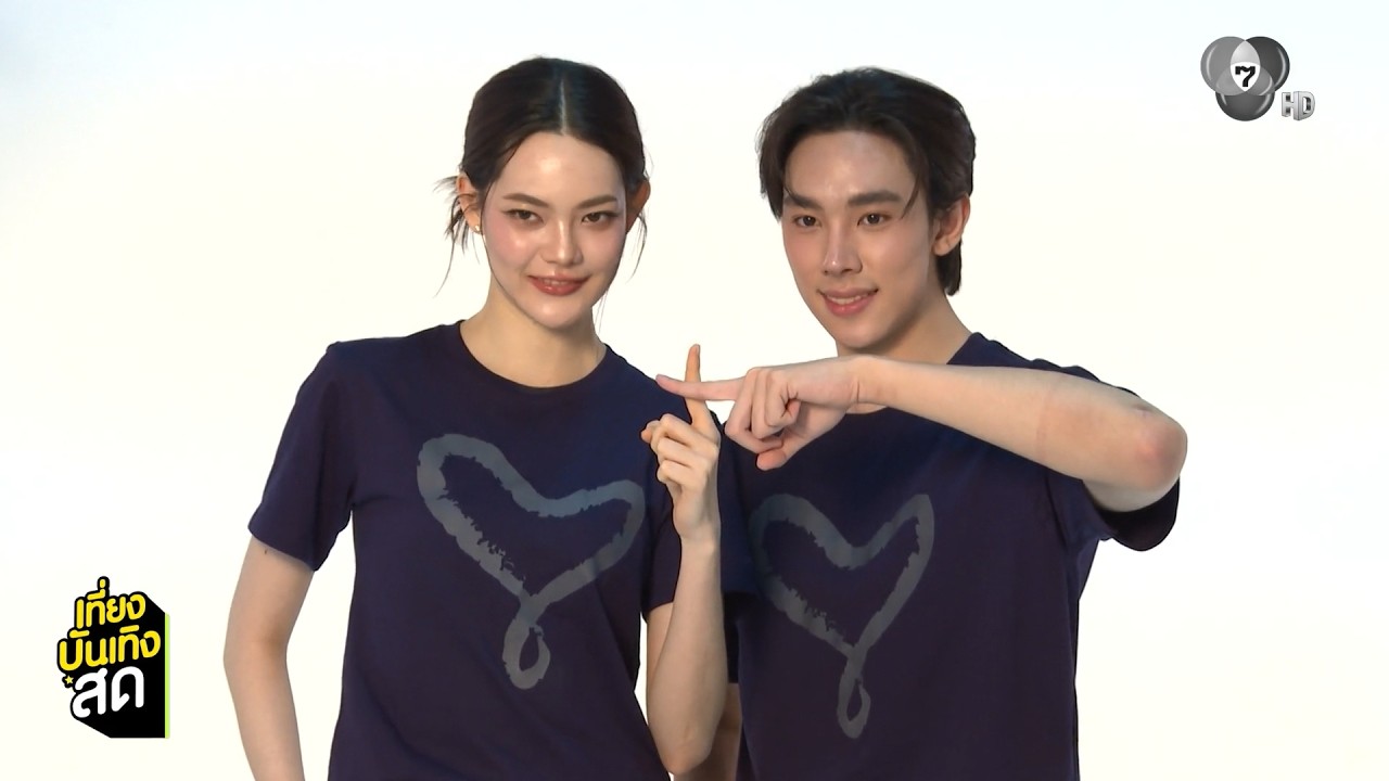 เอล่า นีรชา-ดีแลนด์ เดโชชัย ถ่ายสปอตประชาสัมพันธ์โรงพยาบาลรามาธิบดี