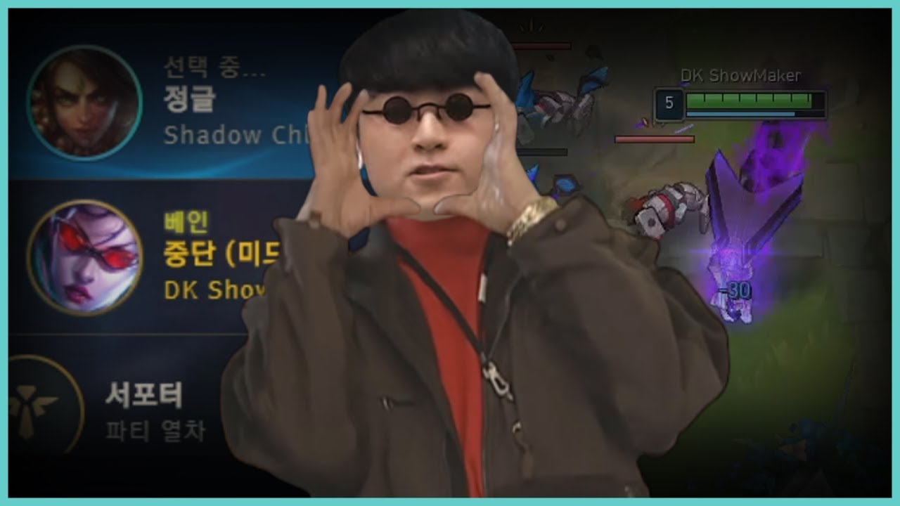 그만큼 구르시는 거지