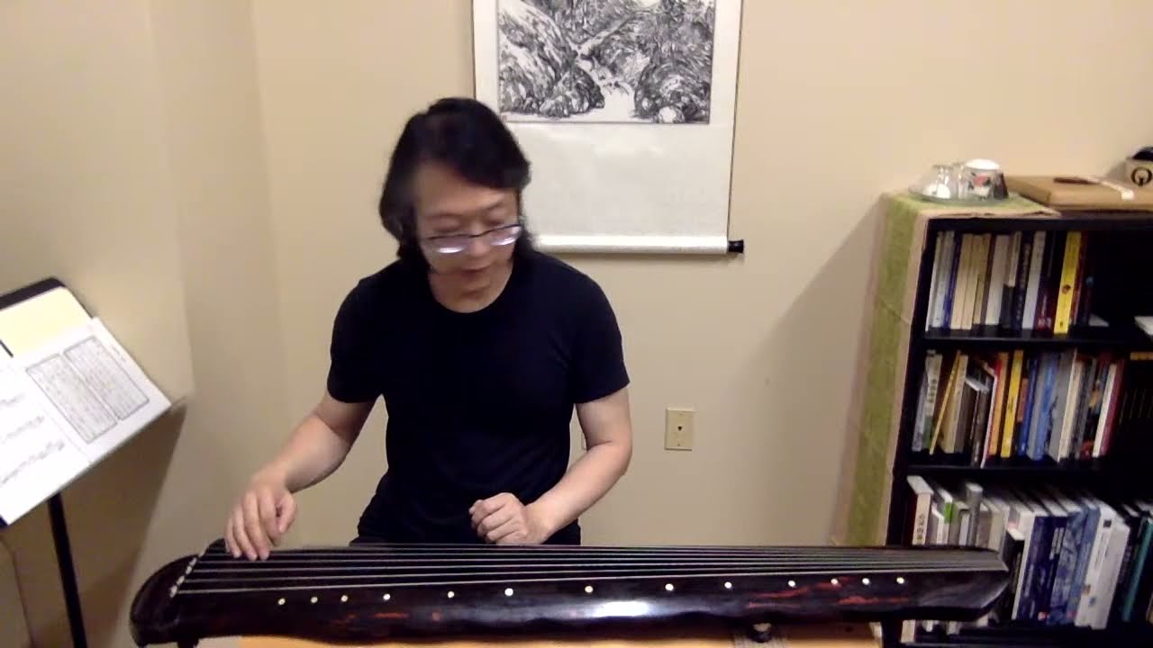 Intro to Guqin Classics 經典琴曲介紹: Qiufengci 秋風詞 Song of the Autumn Wind (part I)