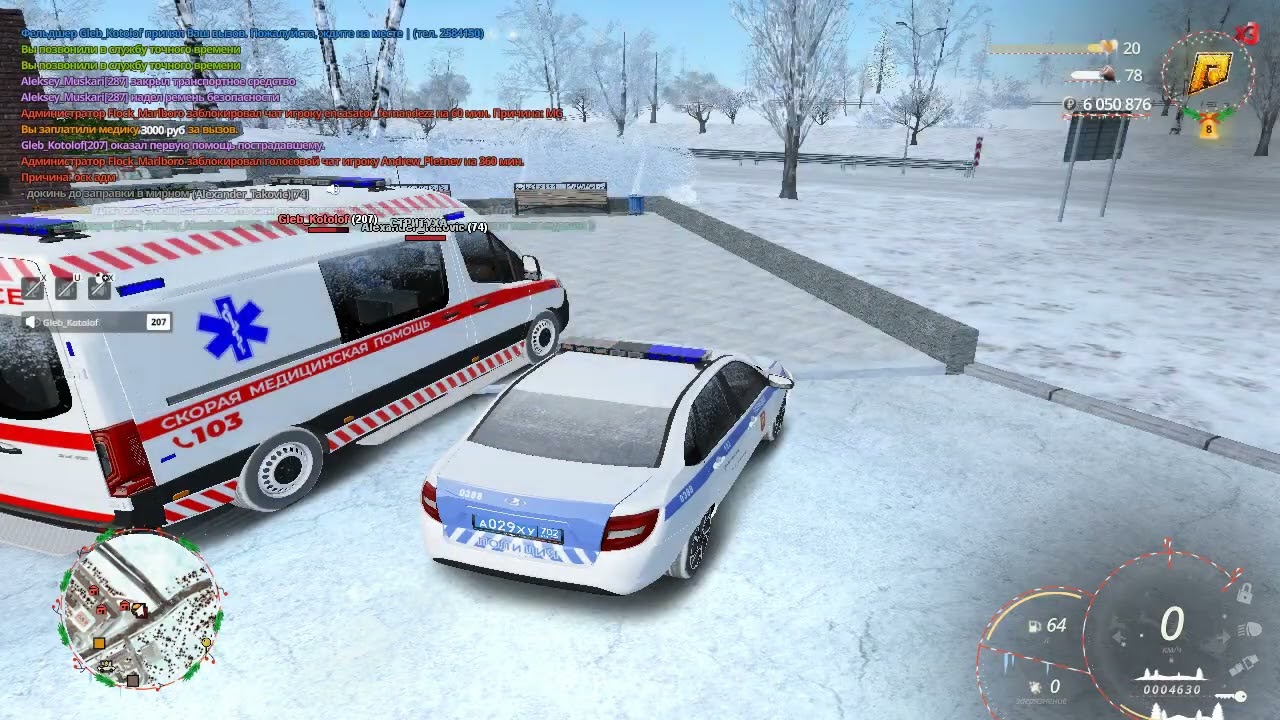 Grand Theft Auto  San Andreas 2026 03 02   15 52 33 01
