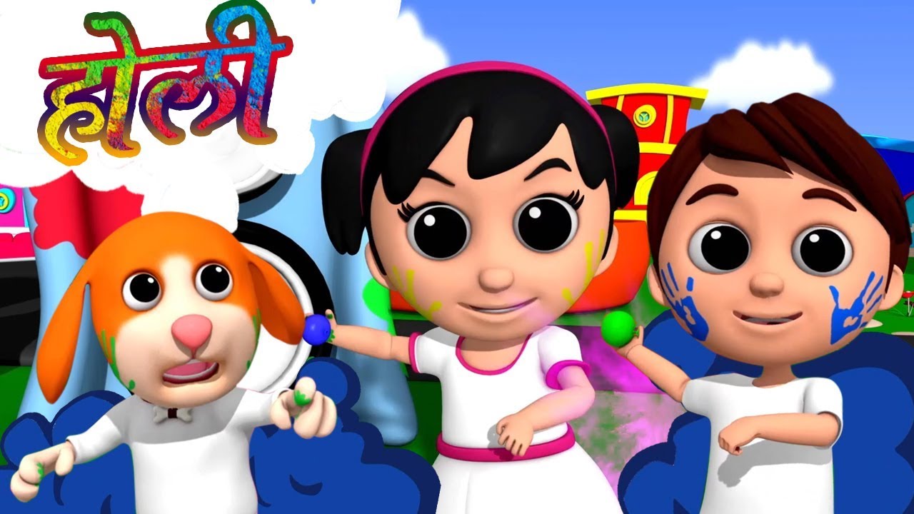 Holi Me Mach Gaya Dhamaal Hindi | Festival of Colors | Holi Song for Kids | Luke and Lily India