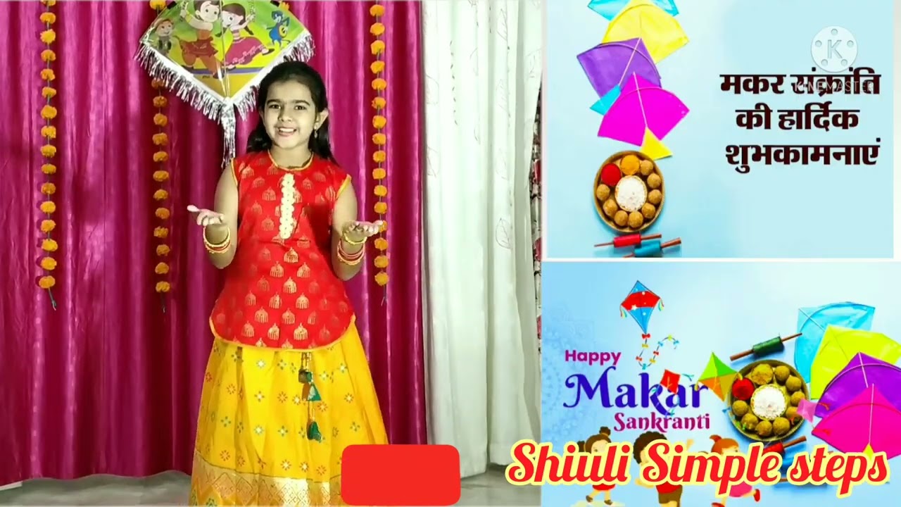 Makarsankranti Status / Happy sankranti Wishes Status / Uttrayan Status 2024 | 15 January Status