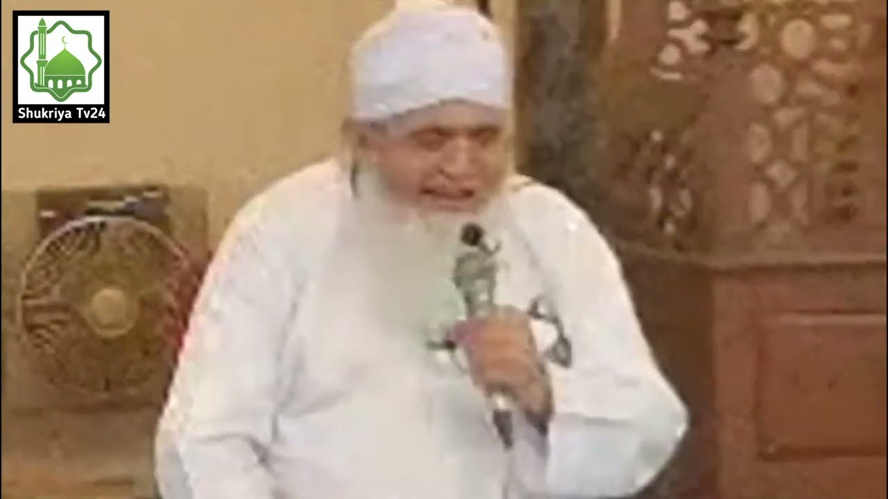 Crorepati Banne Ke Liye Jinnat Nay Aik Wazifa Shikaya | Molana yunus palanpuri | Wazifa