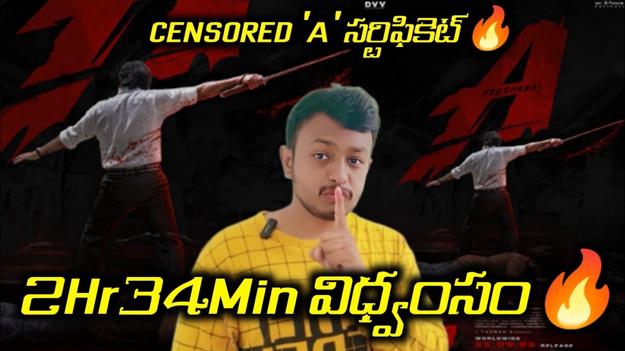 They Call Him OG Censored With Bloody 'A' Certificate |They Call HimOG RunTime Revealed|#pawankalyan