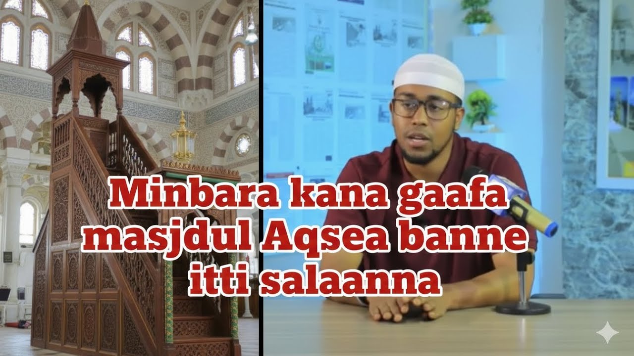 “Minbara Masjidul Aqsaa”