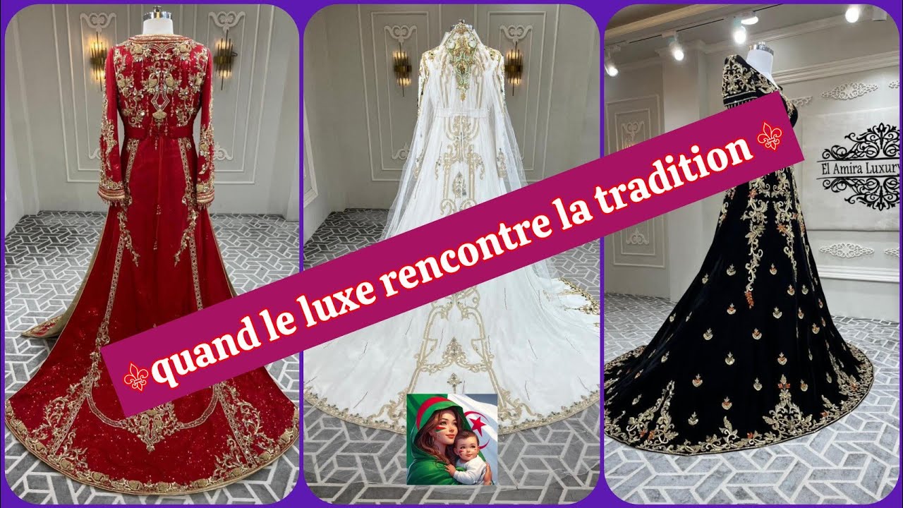 ⚜️Nouvelle collection 2025🇩🇿karakou haute couture disponible pour location ⚜️