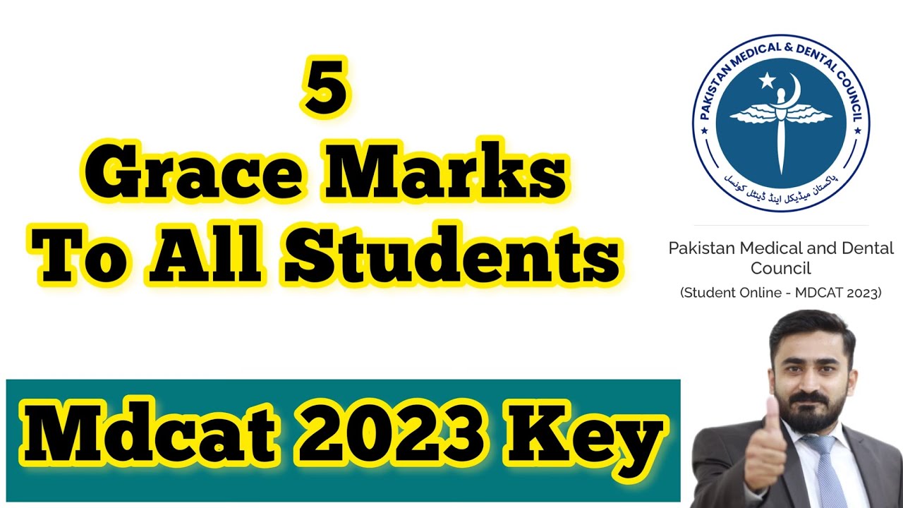 5 Grace Marks to All the Students / Mdcat 2023 #gracemark #mdcat2023 #pmdc