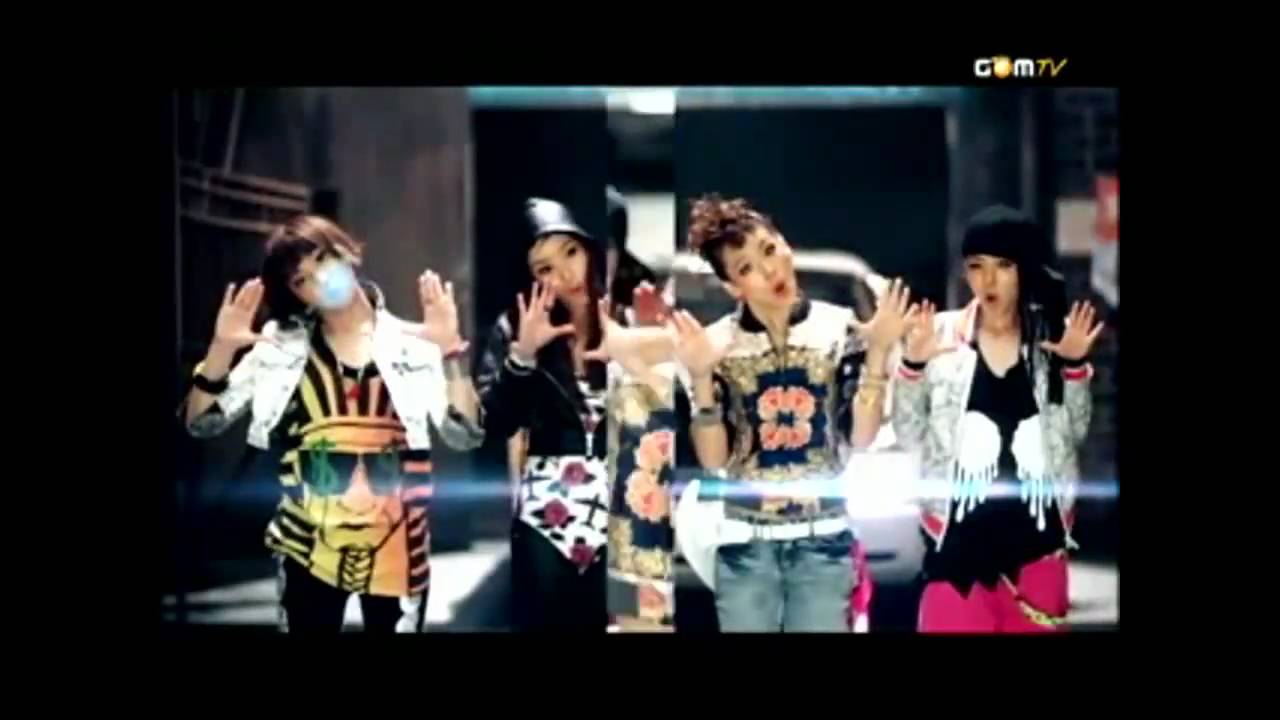 2NE1 - Fire (Robotaki Remix feat. Lady Gaga)