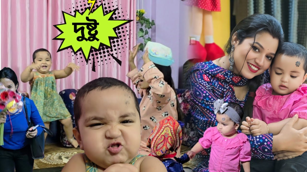 আগুনে ঘি ঢালতে এতোদিন পর ফুলের তোড়া নিয়ে হাজির😱