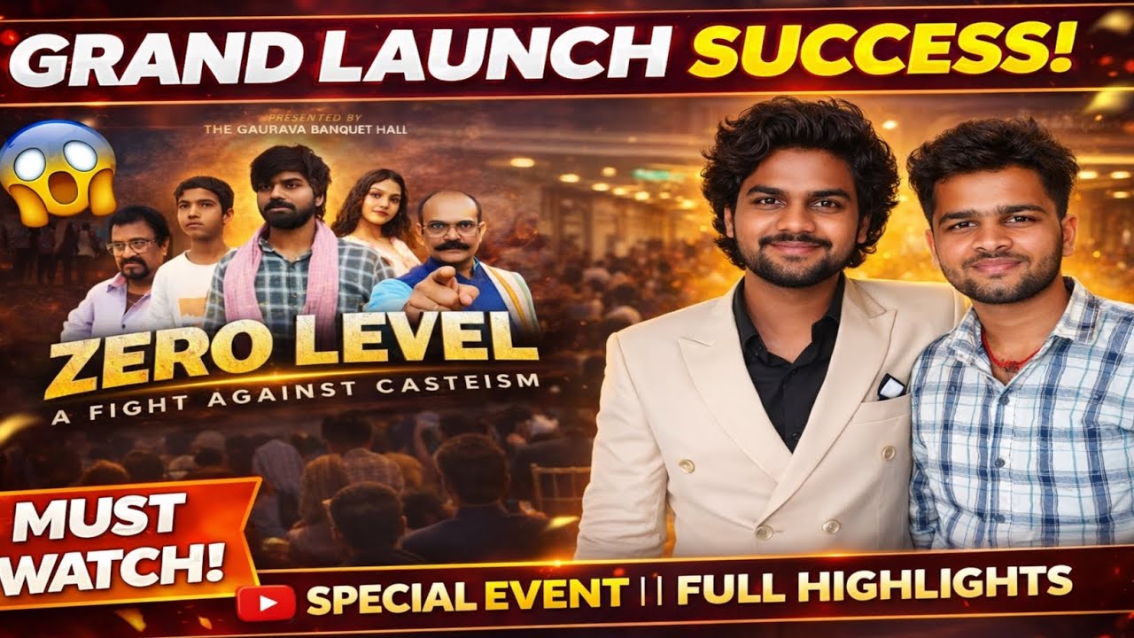 Mera Life Ka First Event Socha Nahi Tha Ki Ye Sab Hoga..?🫢  #vlog #trending #manti #patel #jee 