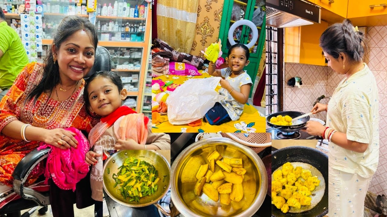পূজা কি কি রান্না করে খাওয়ালো👇বর কেনো বাবার ঔষুধের দোকানে বসছে না🥹