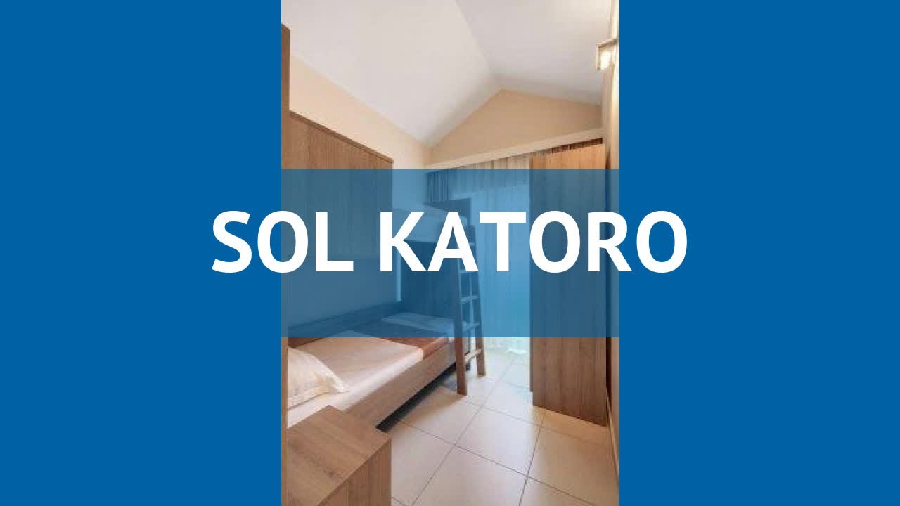 SOL KATORO 4* Хорватия Истрия обзор &ndash; отель СОЛ КАТОРО 4* Истрия видео обзор