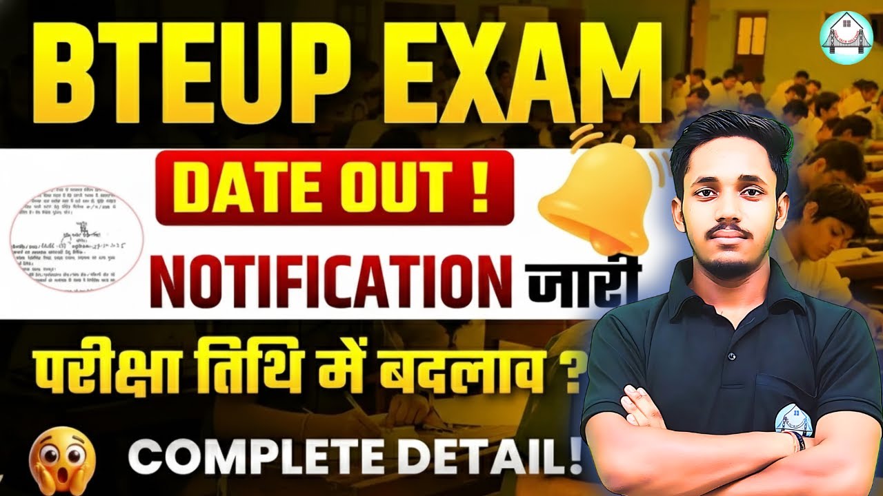 EXAM DATE A GAYA  || new update || bteup semester exam || BY SHIKHAR SIR