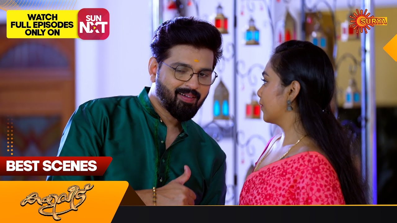 Kaliveedu - Best Scenes | 31 Jan 2024 | Surya TV Serial