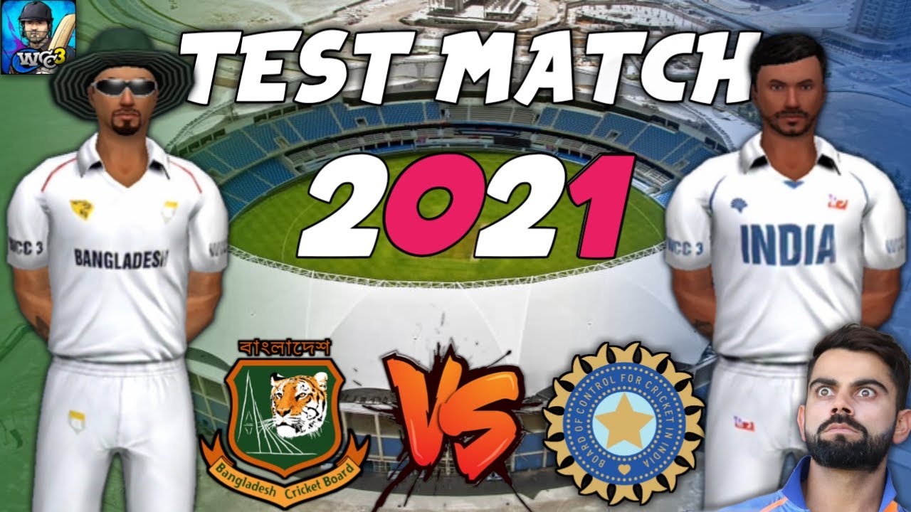 Wcc3 Test match play BAN vs IND|| Wcc3