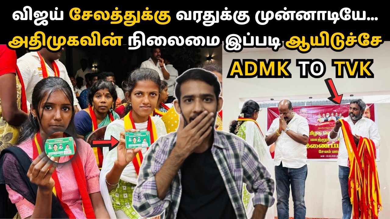 அரசியல்ல இது புதுசு..தமிழகம் முழுவதும் விஜயின் MASS 🔥💯 TVK சேலம் மாவட்ட செயலாளர் செயல் | TVK Vijay 