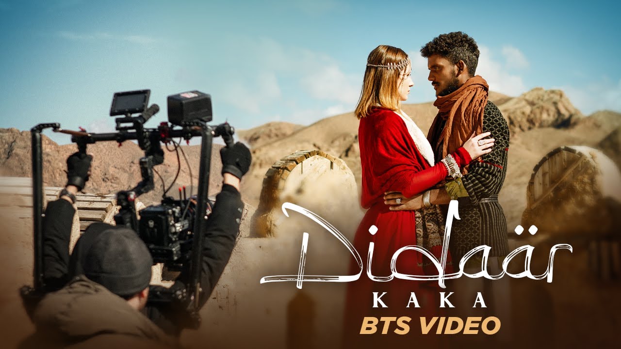KAKA | Didaar (BTS) | Latest Punjabi Song | New Punjabi Song | New KaKa Song | Punjabi Love Song