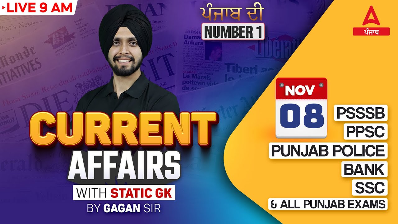 8 November Current Affairs 2025 | Current Affairs Today Punjabi By Gagan Sir