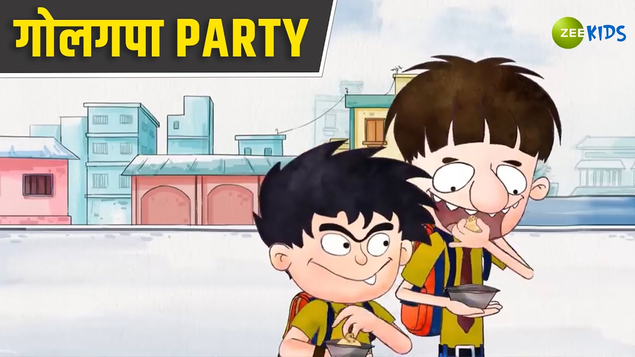 गोलगपा Party | Badrinath and Budhdeb | Comedy Cartoon | Hindi Cartoon | TV Cartoon | KidZ