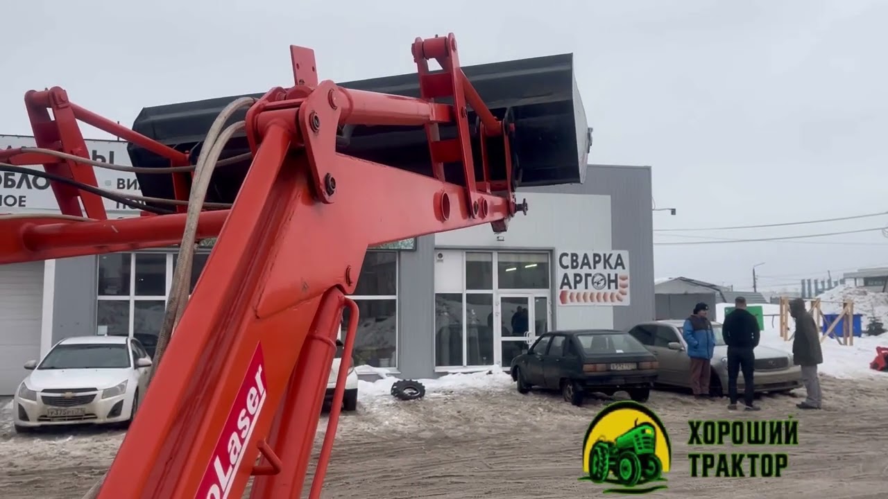 Мини-трактор Kubota L1-275 с фронтальной установкой и экскаватором