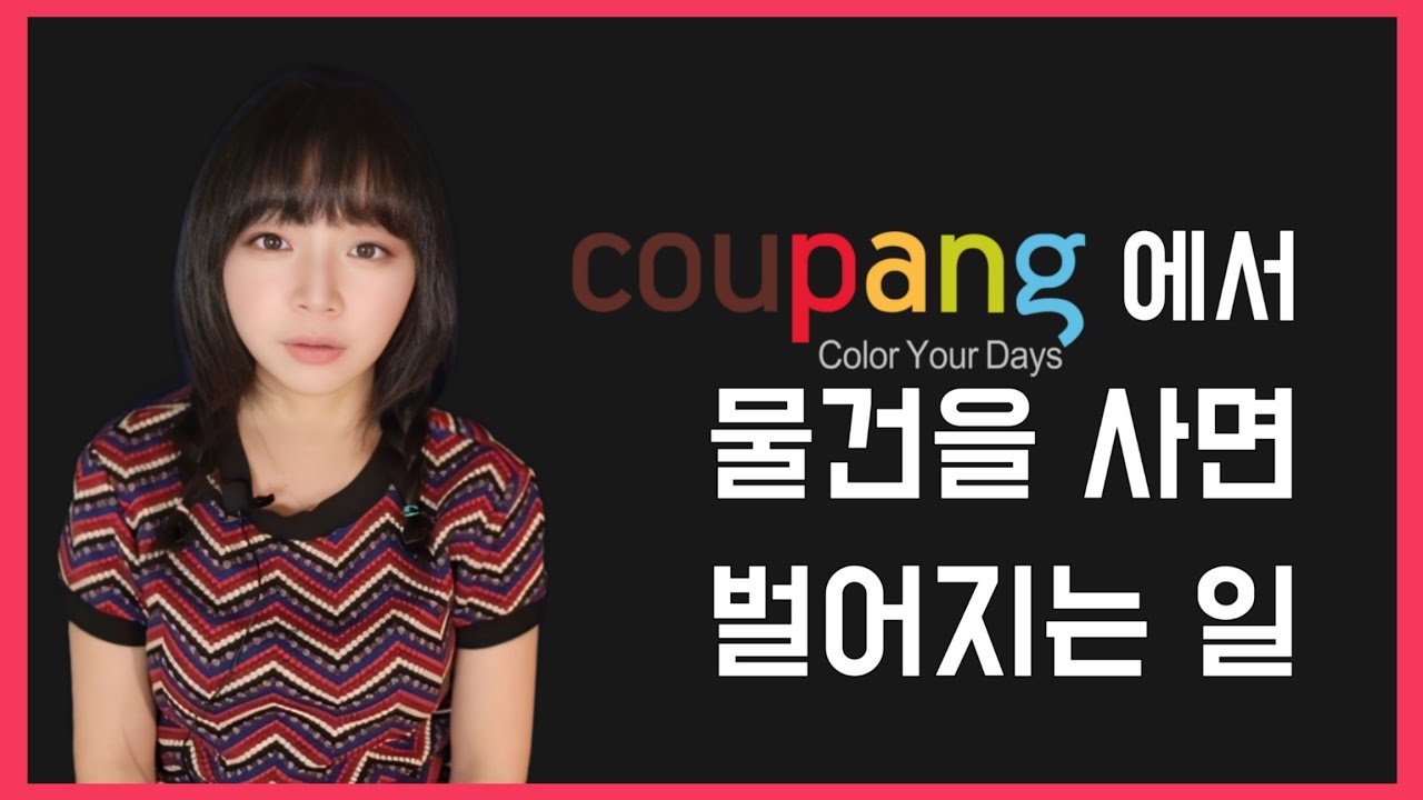 OLTP vs OLAP | ADsP 데이터 분석 쉽게 이해하기
