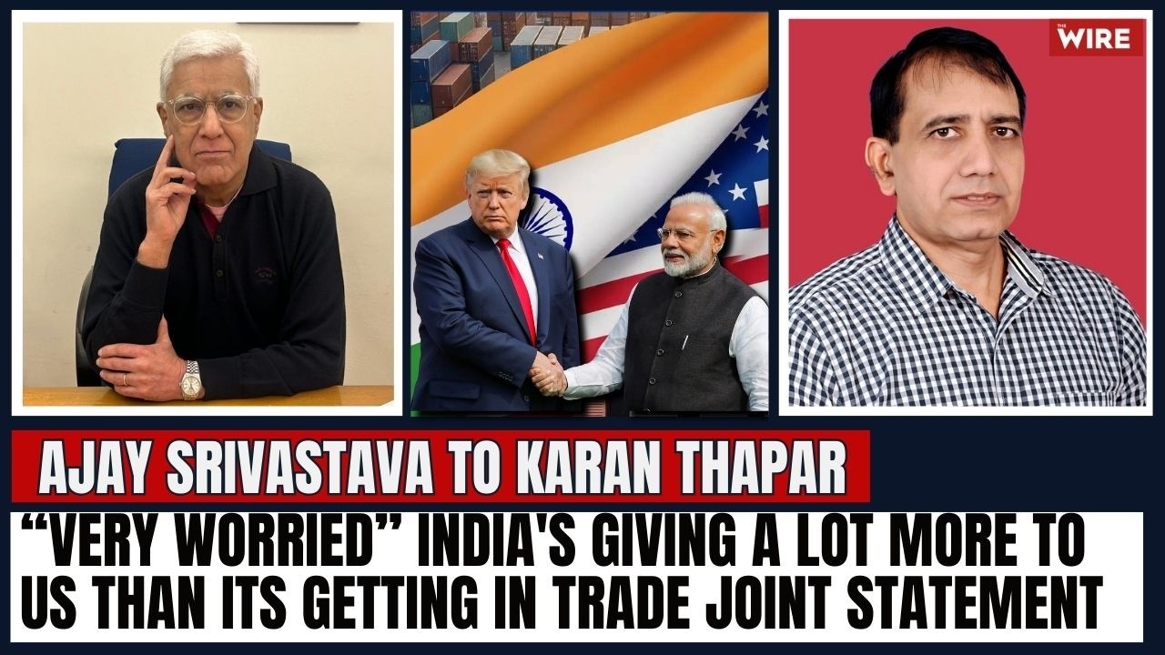 “Very Worried” India's Giving a Lot More to US Than Its Getting in Trade Joint Statement