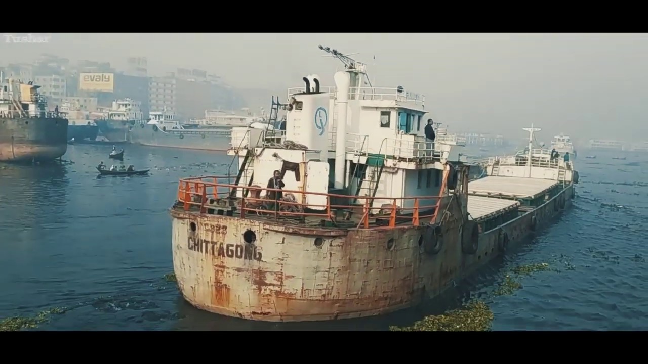 Travel to CHANDPUR || Physics Department, University of Dhaka 2019