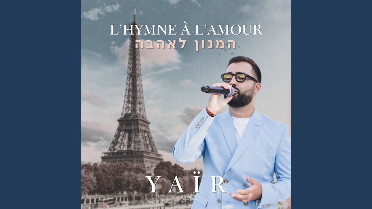 L'hymne À L'amour