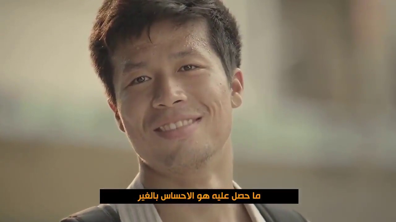 فلم قصير يوضح قيمة الإنسانية والعطاء