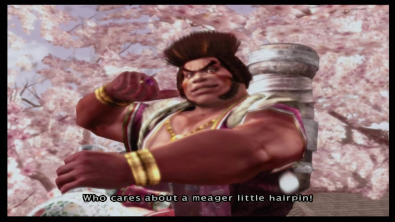 Samurai Warriors: Xtreme Legends - Goemon's Tale
