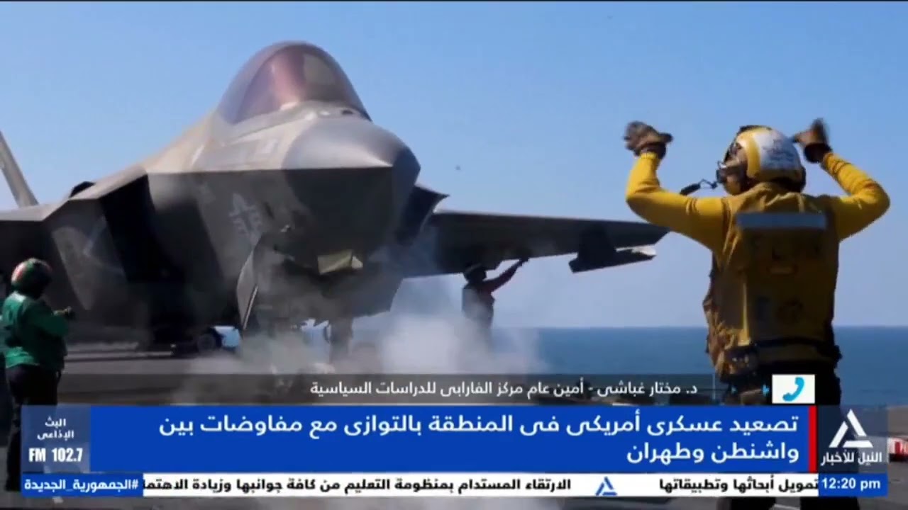 د. مختار غباشى:إيران من تقود طاولة التفاوض من إسطنبول إلى عمان