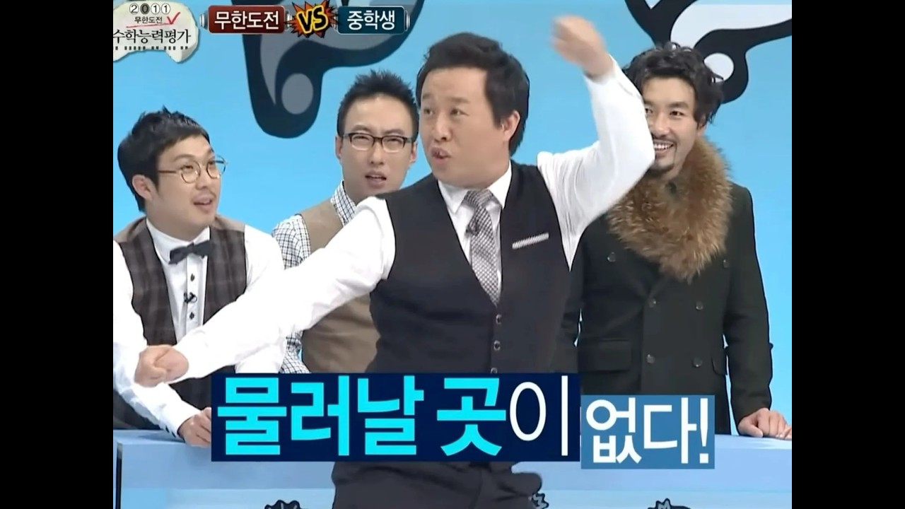 디비전리그 시즌6 정상 가동중