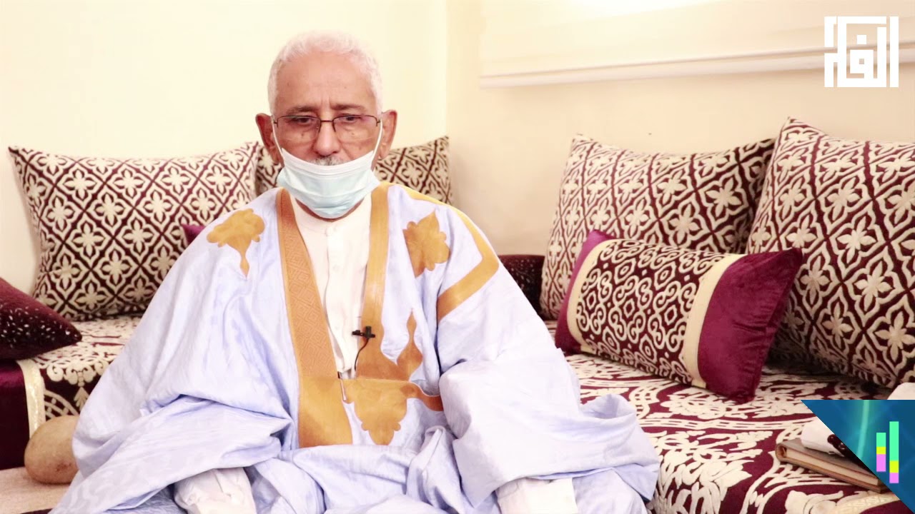 موقع الفكر في لقاء شامل مع الوزير محمد المختار الزامل- الجزء الأول سيرة ومسيرة