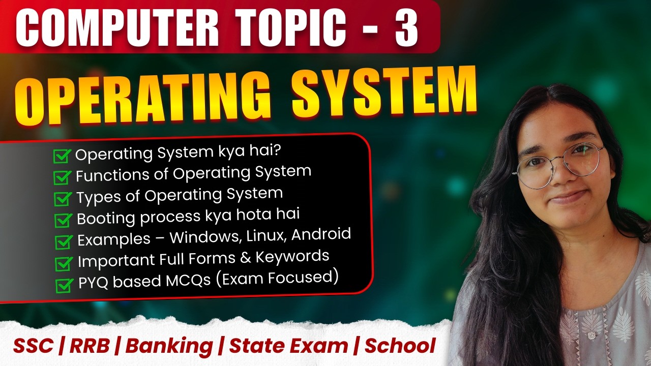 Operating System in Hindi | OS Kya Hai? Functions, Types & Exam Questions | SSC/Railway 2026