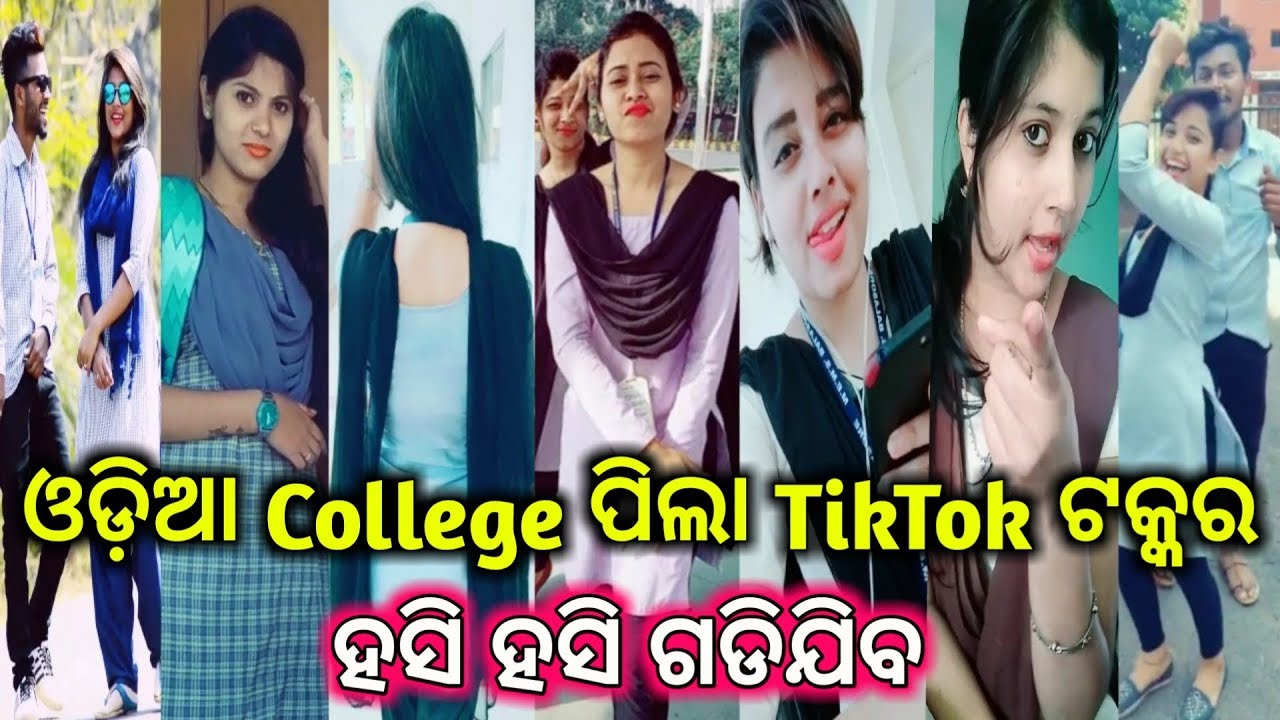 Odia College girl's tik tok videos || Neon Odia