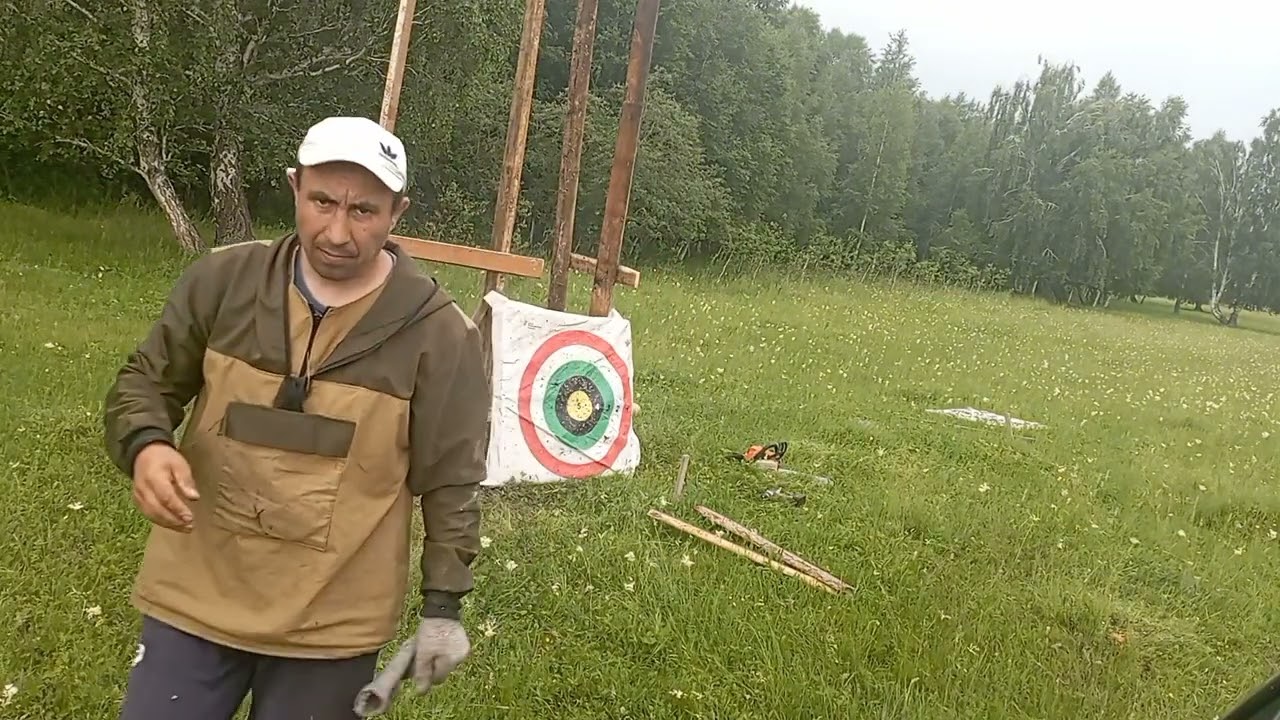 Венгерский мишень эшлэйем
