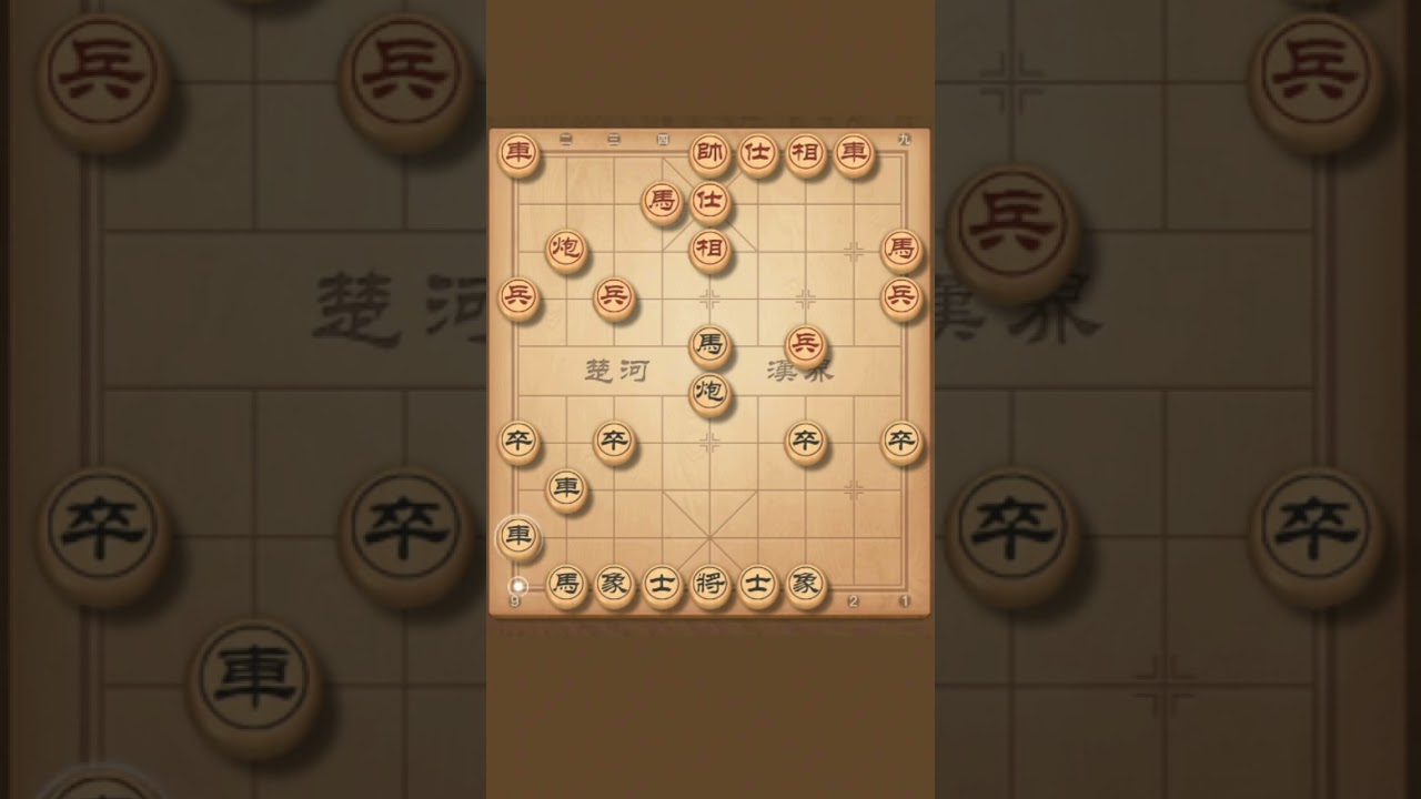 民间野路子，独门绝技
