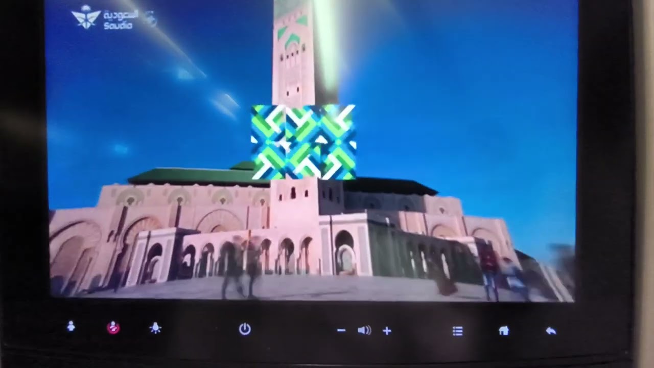Saudia A330 Boarding Music
