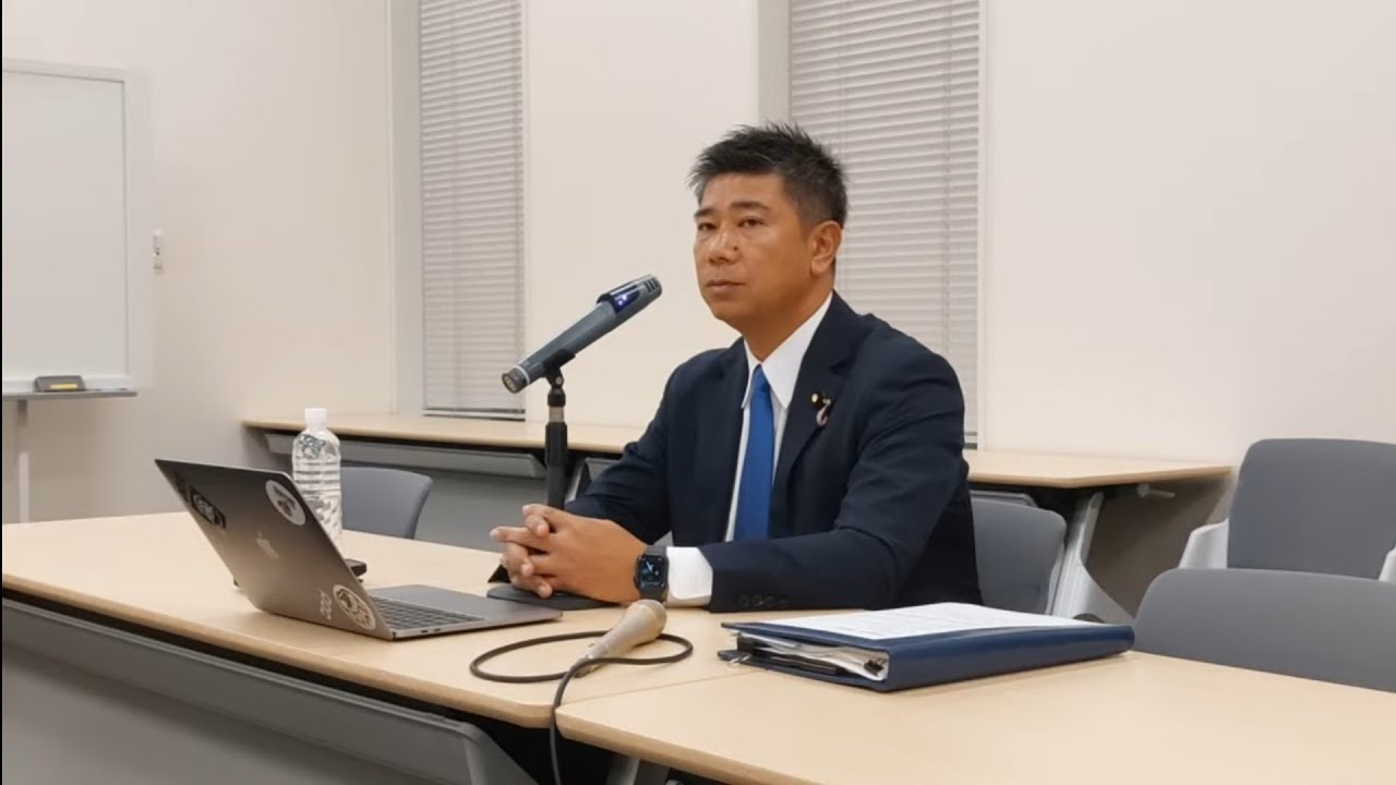 2025.11.21-[会見]-齊藤健一郎 定例会見